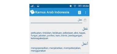 Kamus Arab Indonesia